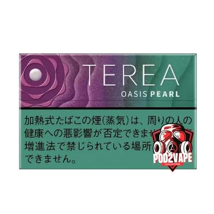 iqos terea iluma japan oasis pearl
