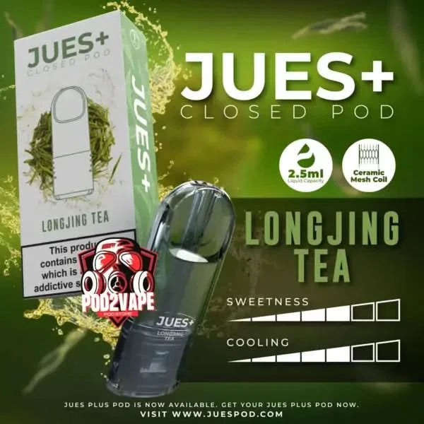 หัวพอต Jues plus 2.5ml longjing tea
