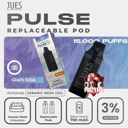 หัวพอต jues pulse 15k grape soda