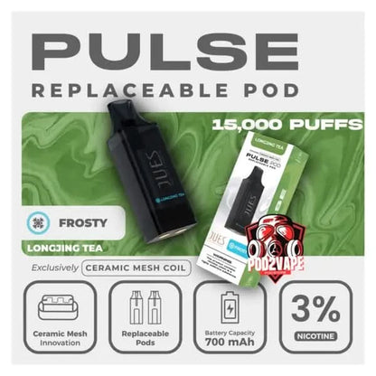 หัวพอต jues pulse 15k longjing tea