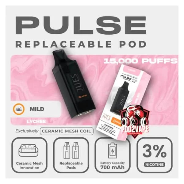 หัวพอต jues pulse 15k lychee