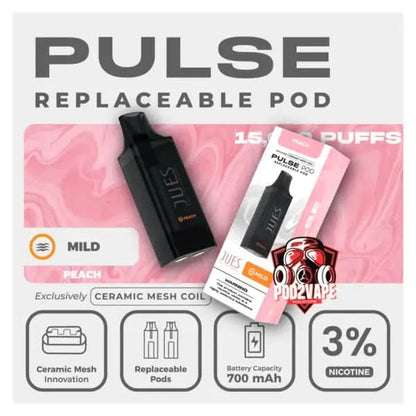 หัวพอต jues pulse 15k peach