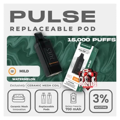 หัวพอต jues pulse 15k watermelon