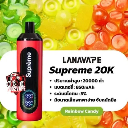 Lanavape supreme 20k rainbow candy