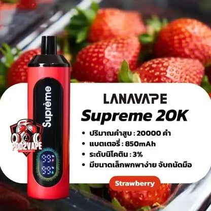 Lanavape supreme 20k strawberry