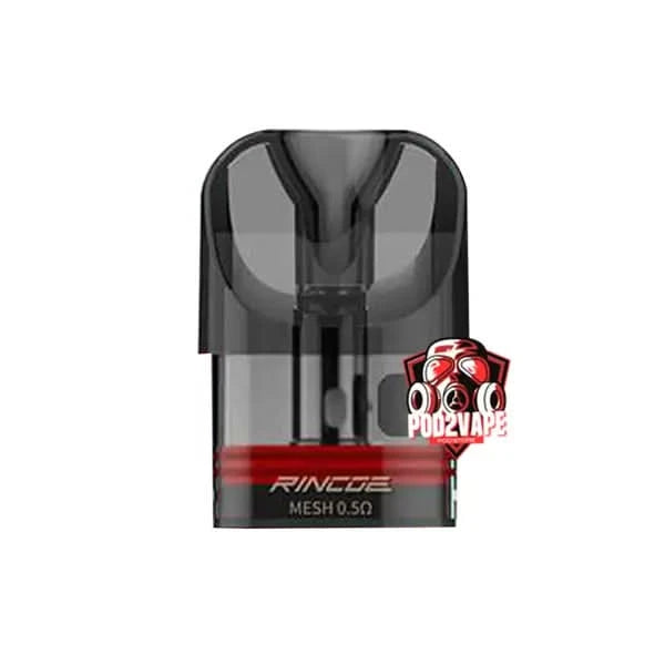 คอยล์ manto nano 0.5 ohm