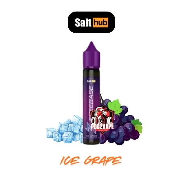 น้ำยาฟรีเบส มาโบยาว องุ่น