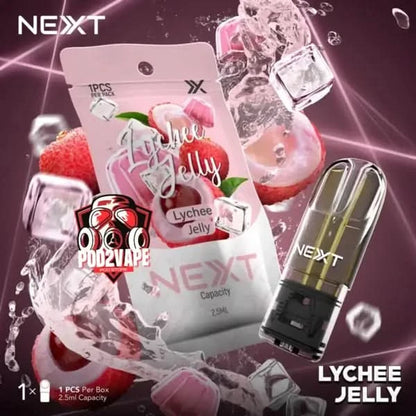 หัวพอต Nexas 2.5ml lychee jelly