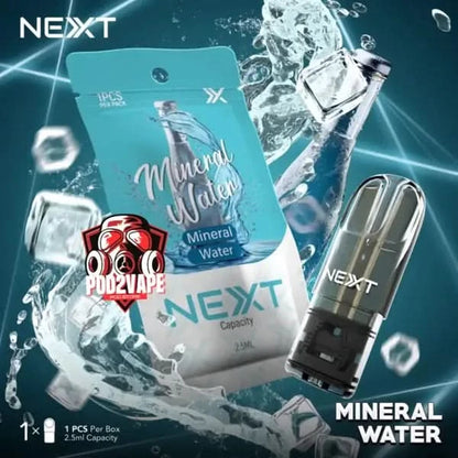 หัวพอต Nexas 2.5ml mineral water