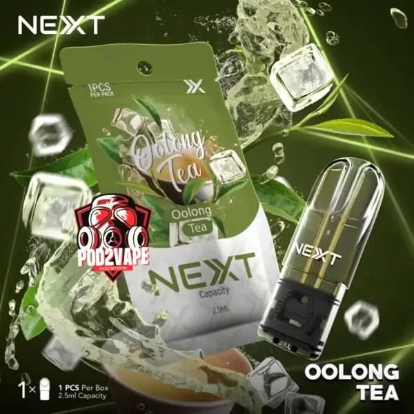 หัวพอต Nexas 2.5ml oolong tea