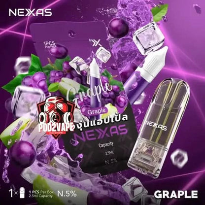 หัวพอต Nexas 2.5ml graple nic50