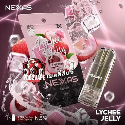 หัวพอต Nexas 2.5ml lychee jelly nic50