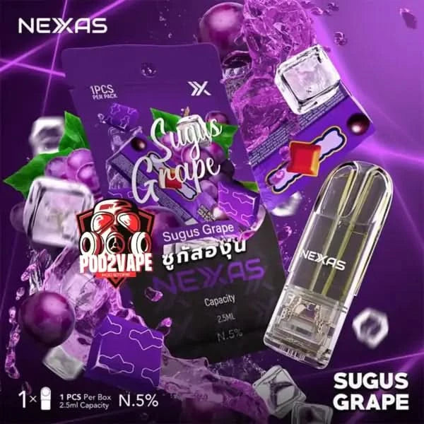 หัวพอต Nexas 2.5ml sugus grape nic50