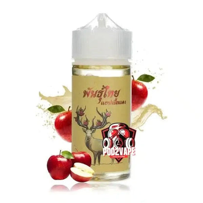 น้ำยาพันธุ์ไทย ฟรีเบส แอปเปิ้ล