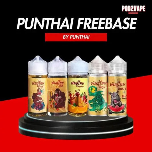 น้ำยาพันธุ์ไทย ฟรีเบส ขวดใหญ่ Punthai freebase 100ml มีหลายรสชาติ