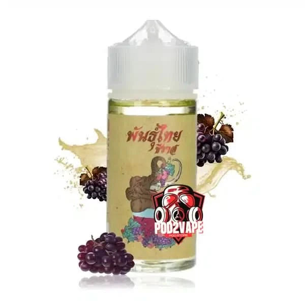 น้ำยาพันธุ์ไทย ฟรีเบส องุ่น