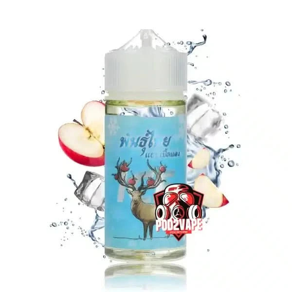 น้ำยาพันธุ์ไทย ice ฟรีเบส red apple