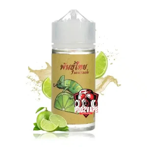 น้ำยาพันธุ์ไทย ฟรีเบส มะนาว