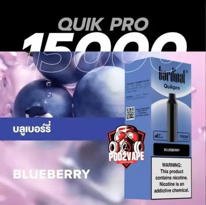 หัว Quik pro 15k blueberry