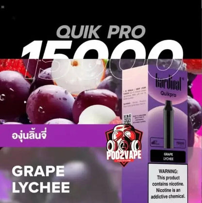 หัว Quik pro 15k grape lychee