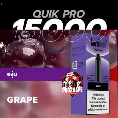 หัว Quik pro 15k grape