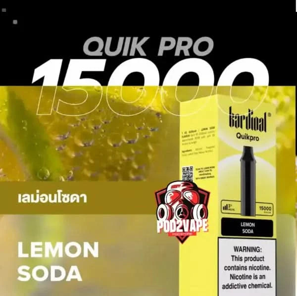 หัว Quik pro 15k lemon soda