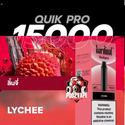 หัว Quik pro 15k lychee