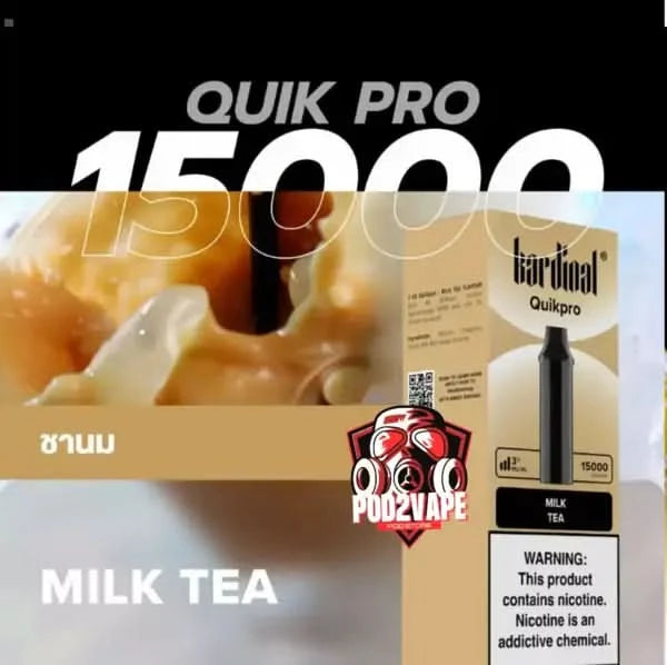 หัว Quik pro 15k milk tea
