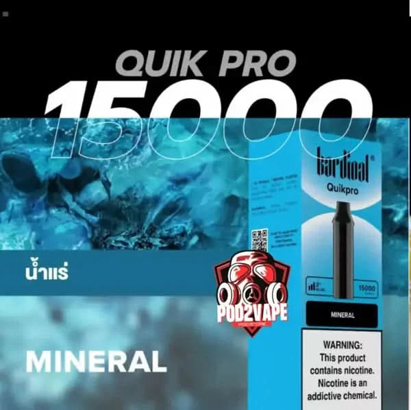 หัว Quik pro 15k mineral