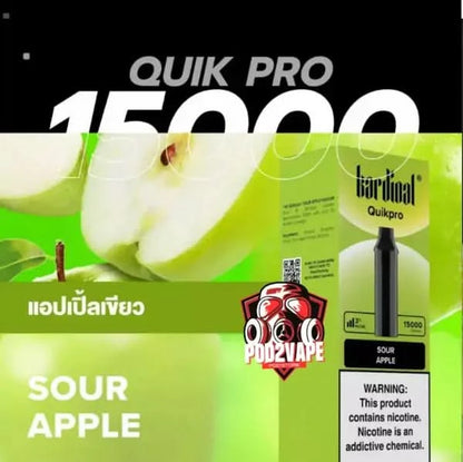 หัว Quik pro 15k sour apple