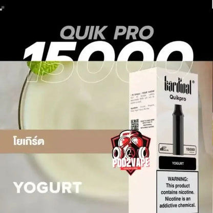 หัว Quik pro 15k yogurt