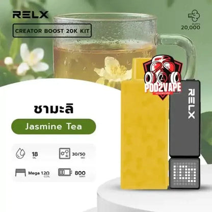 หัว Relx creator boost 20k ชามะลิ นิค30