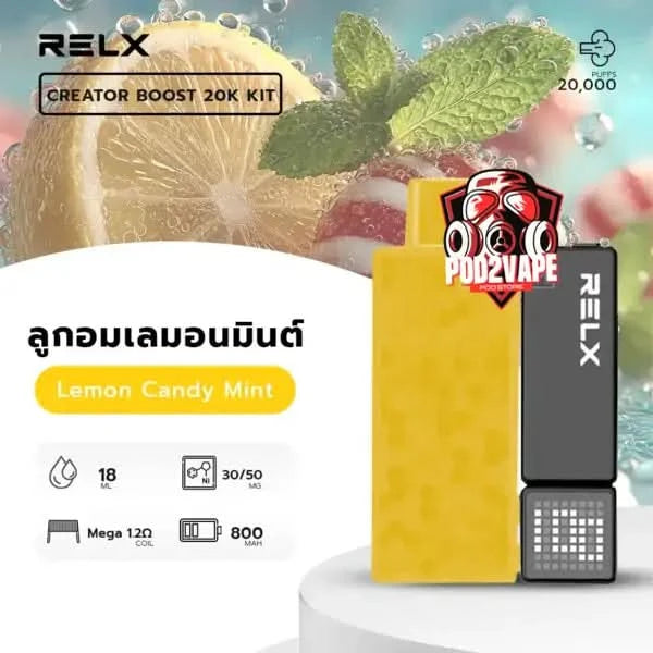 หัว Relx creator boost 20k ลูกอมเลม่อนมิ้นท์ นิค30