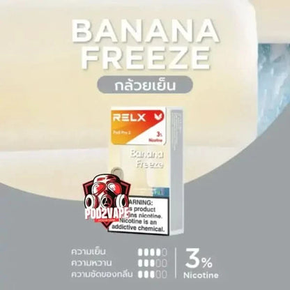 หัว Relx pro 2 banana freeze