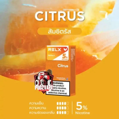 หัว Relx pro 2 citrus nic50