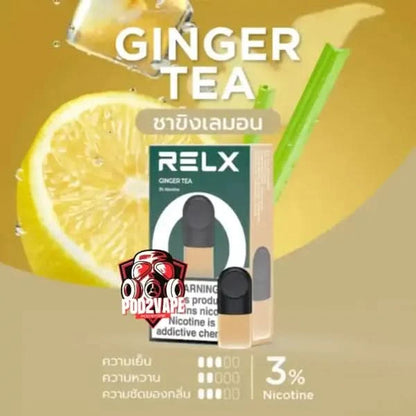 หัว Relx pro 2 ginger tea