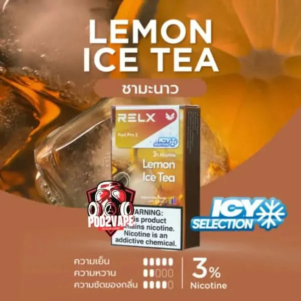 หัว Relx pro 2 lemon ice tea