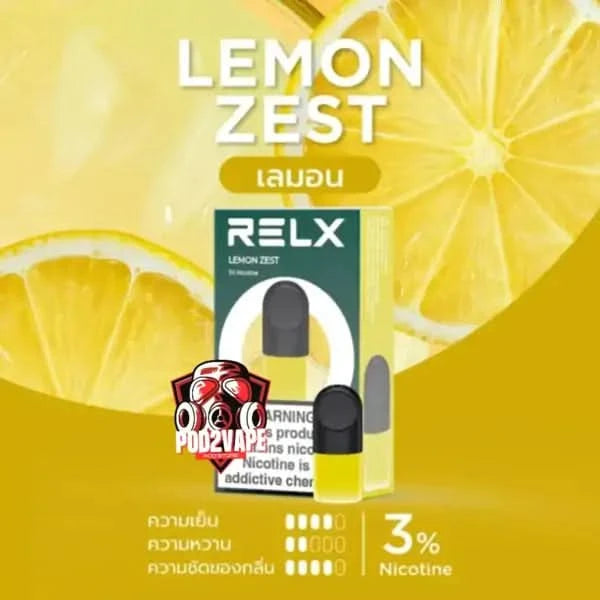 หัว Relx pro 2 lemon zest