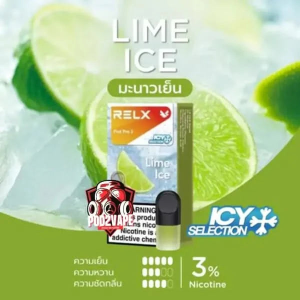หัว Relx pro 2 lime ice