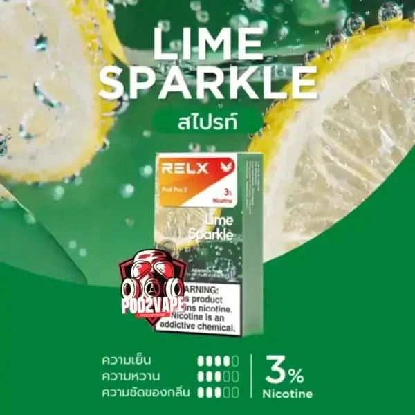 หัว Relx pro 2 lime sparkle