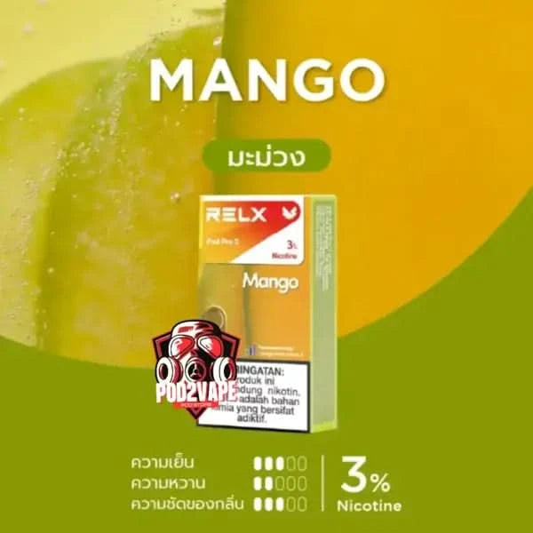 หัว Relx pro 2 mango