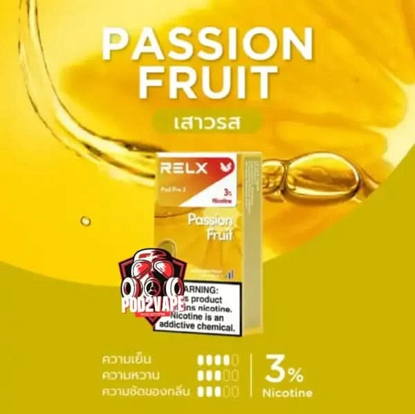 หัว Relx pro 2 passion fruit