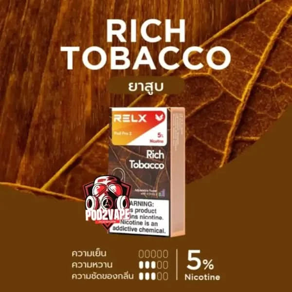 หัว Relx pro 2 rich tobacco nic50