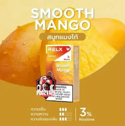 หัว Relx pro 2 smooth mango