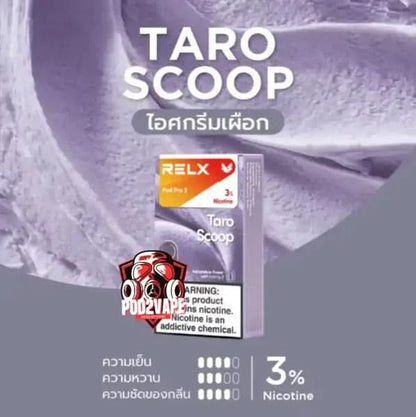 หัว Relx pro 2 taro scoop