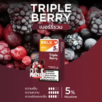 หัว Relx pro 2 triple berry nic50