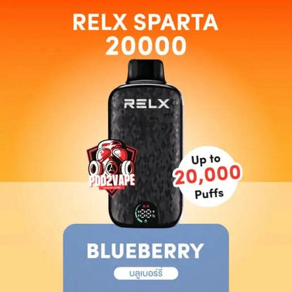 Relx sparta 20000 puffs blueberry