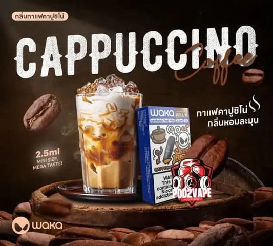 หัว Relx waka pod cappuccino
