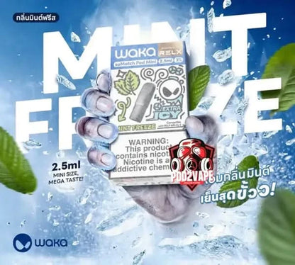 หัว Relx waka pod mint freeze