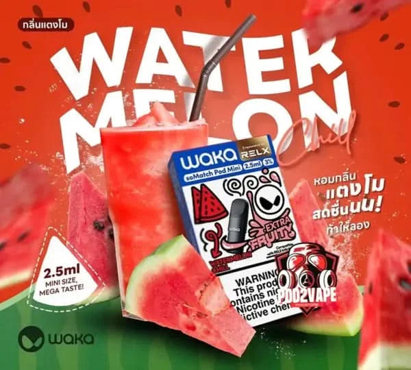 หัว Relx waka pod watermelon chill
